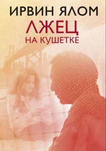 Книги от Кристина 