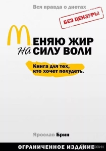 Книги от Кристина 