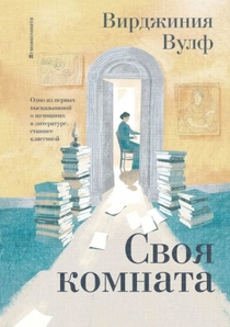 Книги от Кристина 