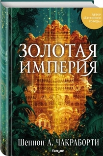Книги от Vladimir Kolbin