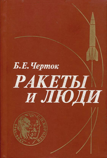 Книги от Vladimir Kolbin