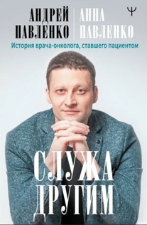 Книги от Кристина 