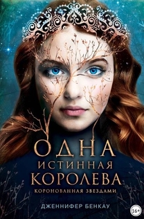 Книги от Кристина 