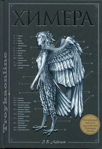 Книги от Екатерина Галкина