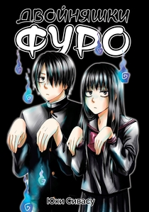 Книги от Екатерина Галкина