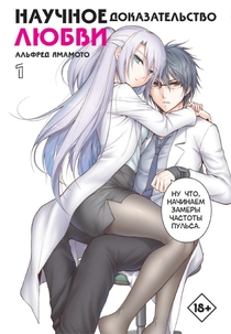 Книги от Екатерина Галкина