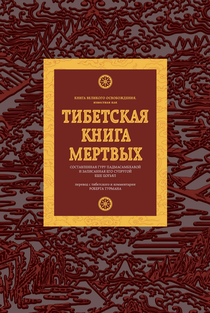 Книги от Мария Ивакова