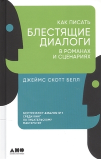Books from Аня bookspace