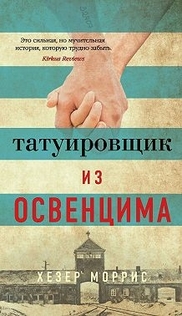 Books from Субъективный Волк