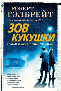 Books from Субъективный Волк