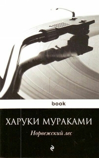 Книги от Валерия 