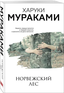 Книги от Дима Трофимов