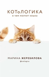 Книги от Кристина 