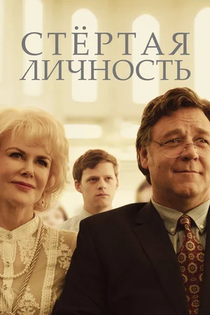 Movies from Александра Аскарова