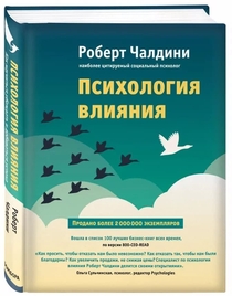 Книги від Гриша Мастридер (Книжный Чел)