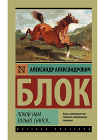 Books from Иван Горский