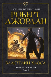 Книги от Игорь Волошин