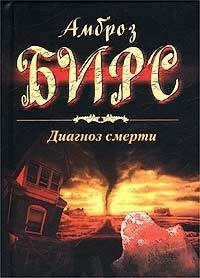 Книги от Илья Night-Review