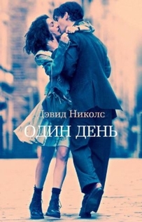 Книги от Кристина 