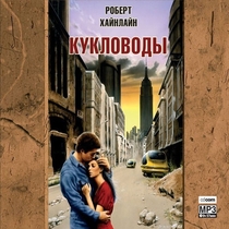 Книги от Арквейд Курапира