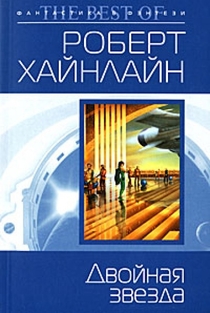 Книги от Арквейд Курапира