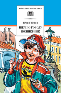 Книги от Антон Долин