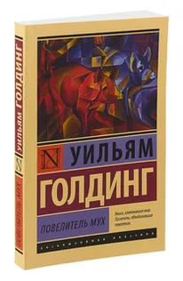 Книги от Евгений Грибушков