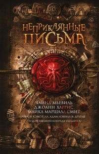 Books from Илья Night-Review