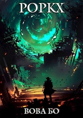 Книги от Филиппова Екатерина