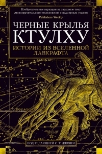 Books from Илья Night-Review