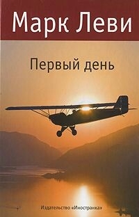 Книги от Валерия 