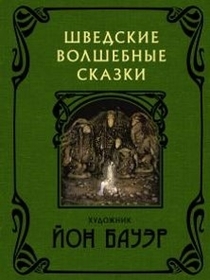 Книги від Lera 