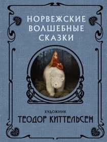 Книги від Lera 