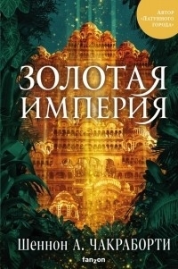 Книги від Lera 