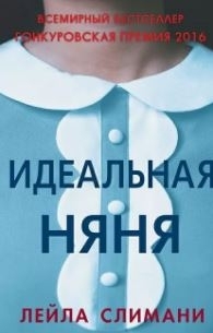 Книги от Кристина 