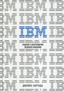 Книги от Кристина 