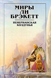 Книги от Володимир 