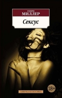 Книги от Евгений Черешнев