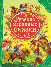 Книги от Евгений Черешнев