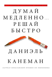 Книги от Евгений Черешнев