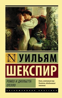 Книги от Евгений Черешнев