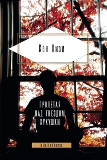 Книги от Евгений Черешнев