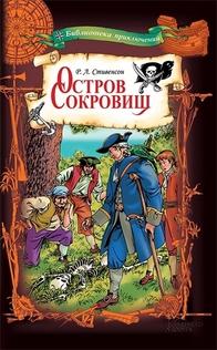 Книги от Евгений Черешнев