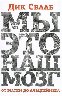 Книги от Dara 