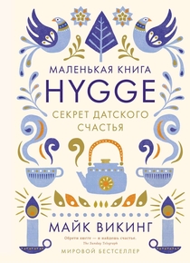 Книги от George 