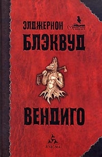 Книги от Ярик Гальченко