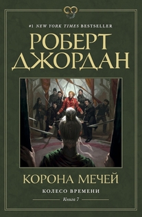 Книги от Игорь Волошин