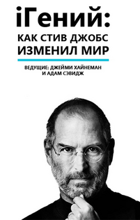 Серіали від Володимир 