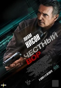 Фильмы от Кристина 