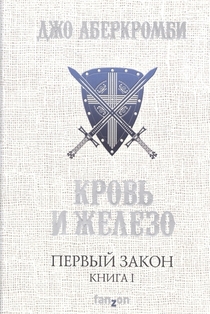 Books recommended by Станислав Бродель